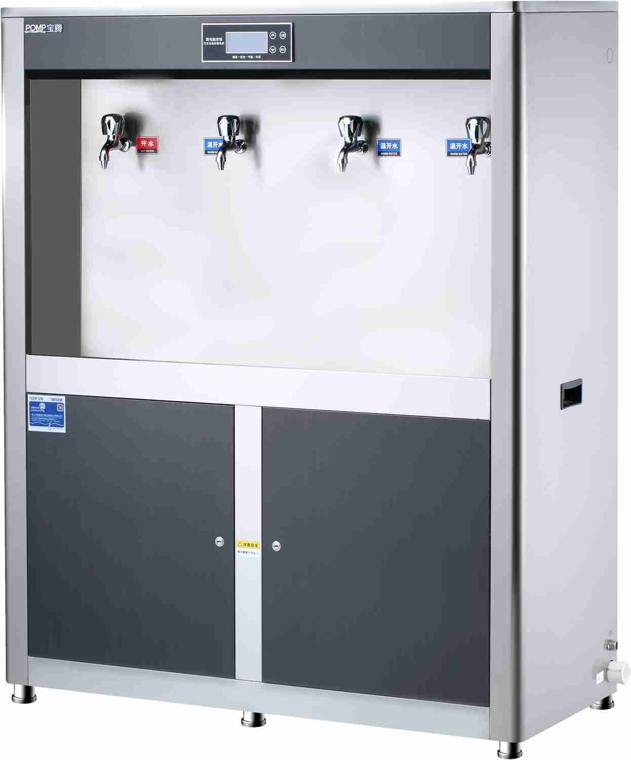 厂家直销 节能温热饮水机BT-4G+不锈钢饮水机