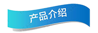 江西省水下管道安装工程公司