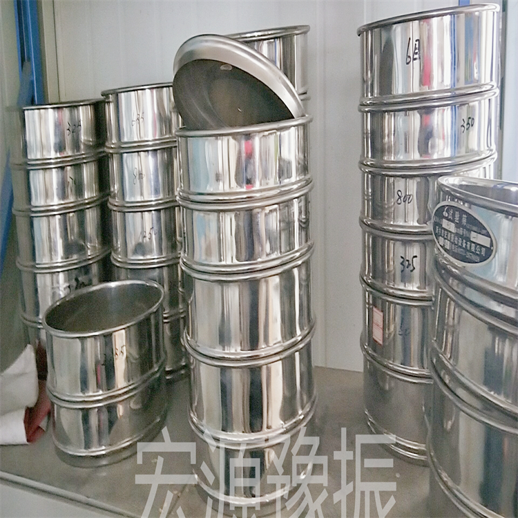 大豆电子定量包装秤玉米灌包机花生电子打包秤