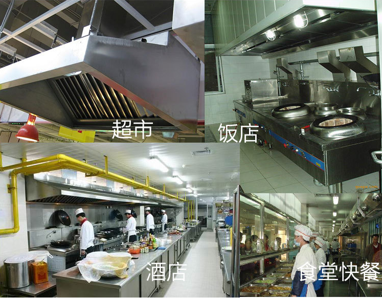 杭州餐饮厨房设计、报价