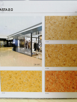 200平方地毯厂家 办公室 剑麻 公司 百钰雅装饰工程