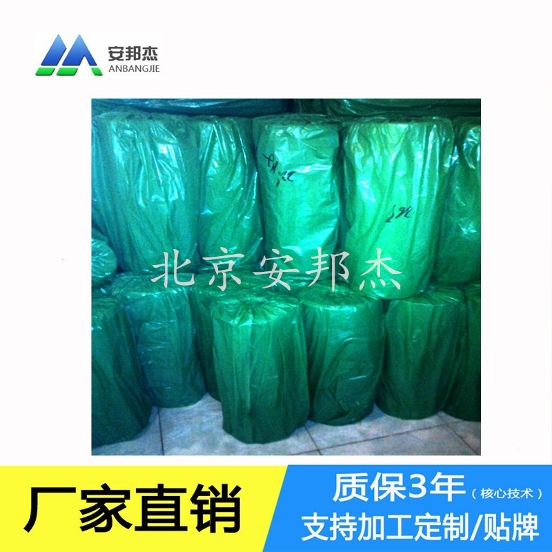 北京上海河北山东免冲厕所用降解袋打包袋