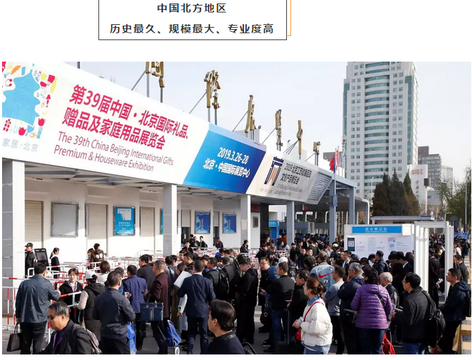 2018上海空气净化展览会