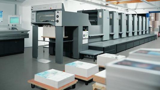 贵州图册印刷——重庆市印刷公司推荐