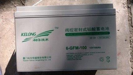 正品包邮科华蓄电池6-GFM-33 您机房电源设备保驾**