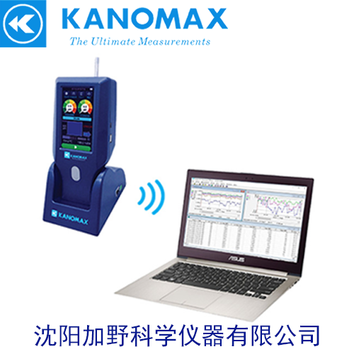 Kanomax 3889日本加野麦克斯6通道激光尘埃粒子计数器