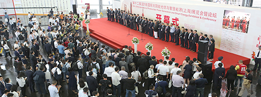 SNEC*十四届2020国际太阳能光伏与智慧能源上海展览会暨论坛