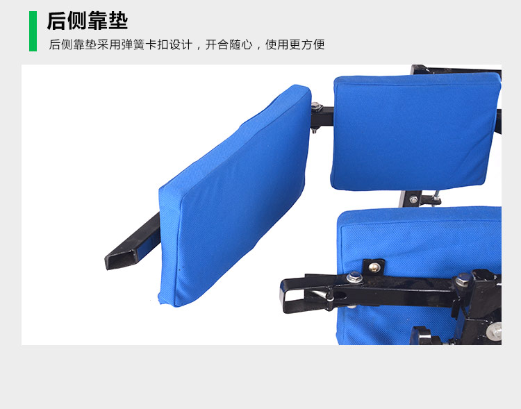 电动轮椅价格_成康轮椅提供价格合理的全自动站立轮椅