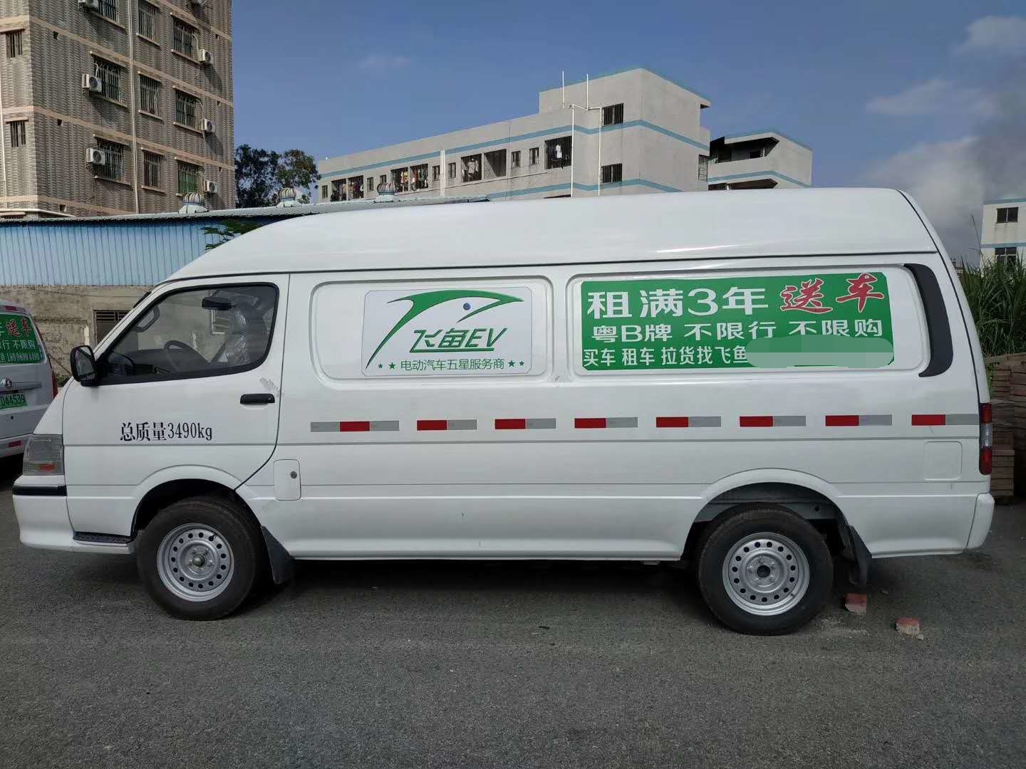 开沃D10经典物流电动车深圳飞鱼EV大量出租销售