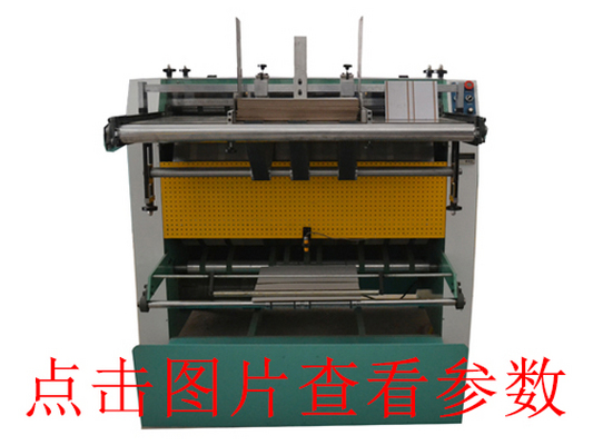 研发厂家 东莞KD-700热熔胶机有几种 东莞科达包装机械
