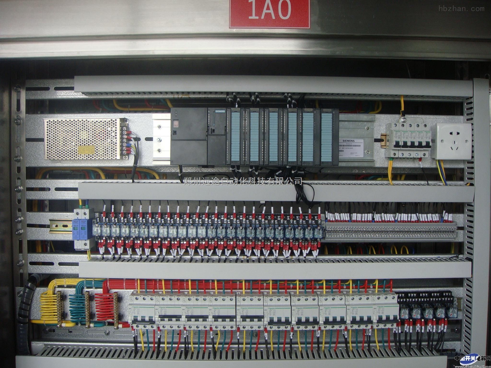 污水处理电气控制系统 数据采集系统 PLC电控柜