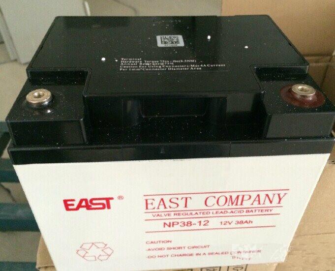 EAST易事特蓄电池GMJ1200-2 2V1200AH 绿色能源制造商