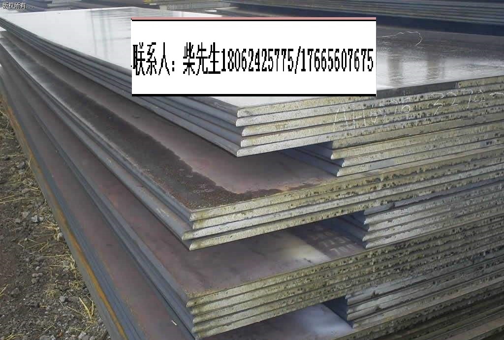 广东广西工程机械设备耐磨衬板、耐磨钢板、耐磨筛网