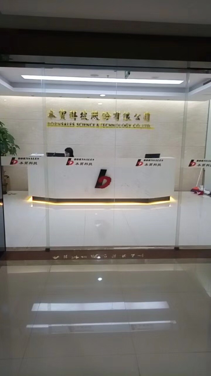 深圳市车公庙天安数码时代大厦广告招牌制作