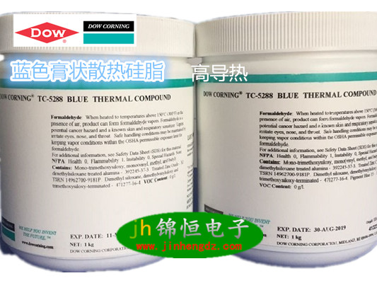 道康宁Dow CorningTC-5288 蓝色导热硅脂散热膏