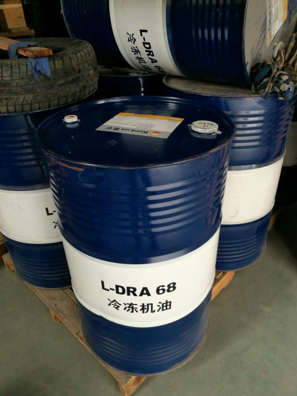 昆仑牌DRA68系列冷冻机油