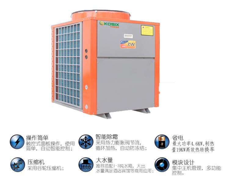 深圳工厂空气能热水器安装**低价格
