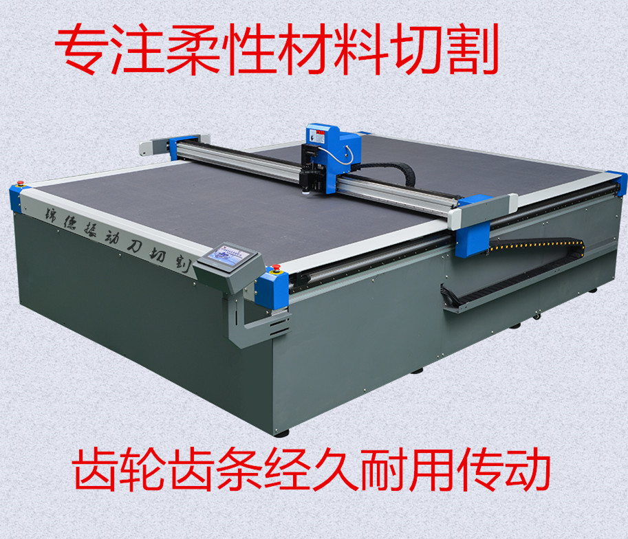 广东皮革PU裁剪机 橡胶石棉垫片切割机 复合材料单层多层切割机