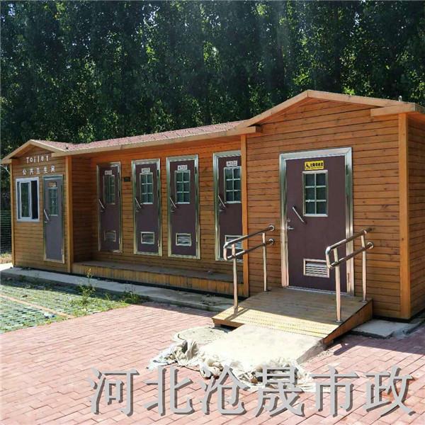 赤峰移动厕所厂家电话