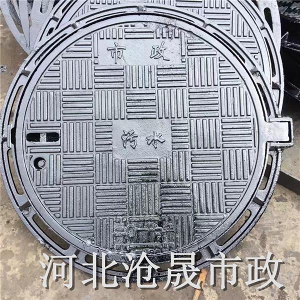 沧州井盖规格