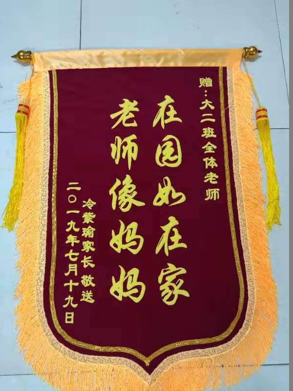 汉口LED发光字制作，发光字广告牌制作,鑫峰广告专业服务