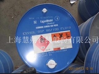 环保溶剂油Exxsol DSP80/100埃克森美孚厂家直销