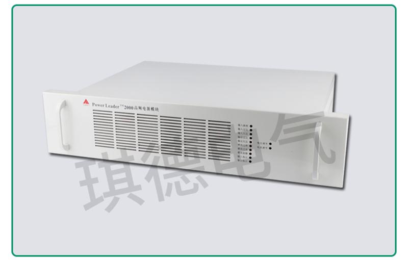九洲高频整流模块JZ-22020B电源模块优质供应商