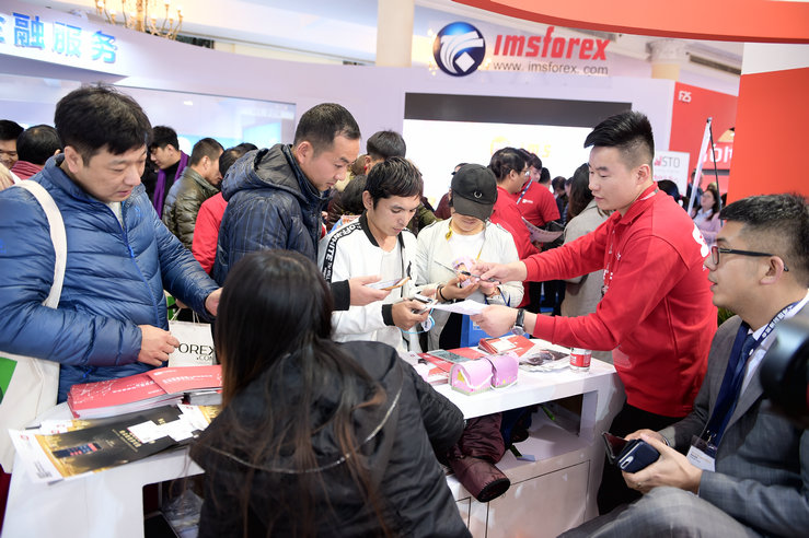 2019中国上海信托产品展展商位置分布