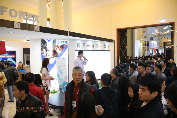 2019中国上海理财产品展展位门票