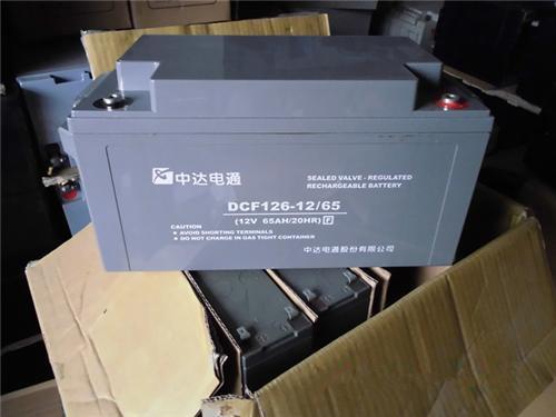中达电通蓄电池DCF126-2/800 2V800AH 绿色能源制造商