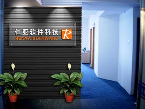 天津塘沽展示墙文化背景墙专业设计制作logo墙运输安装