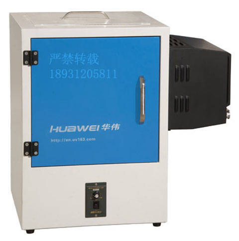 三维固化UV烤箱 自动转盘UV固化箱 无极调光UV固化机