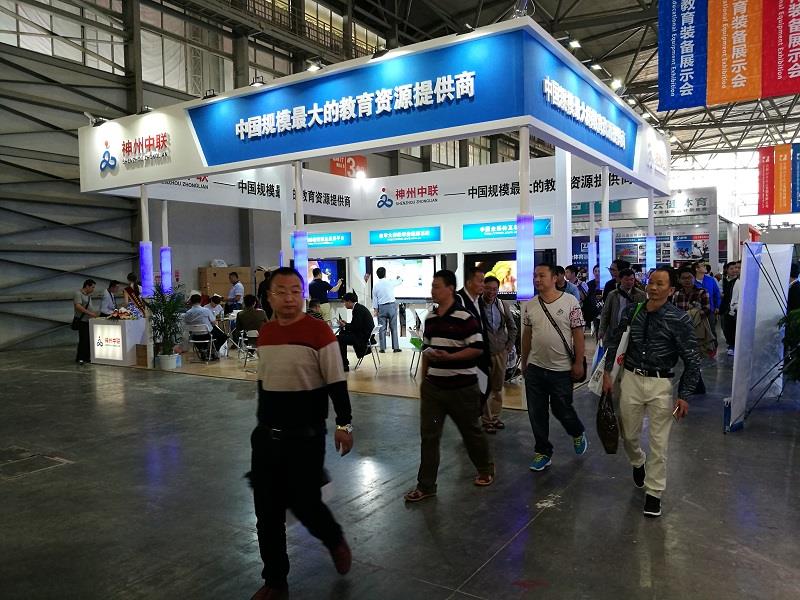 安徽热门第二届云南教育装备展示会公司 抢先报名