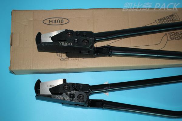 广西H400 H410钢带剪刀加工 采用优质碳钢材质
