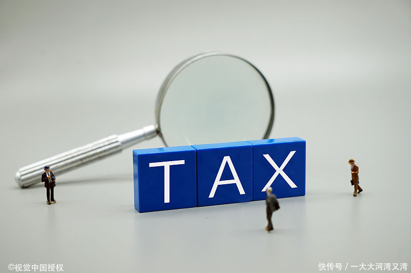 机械制造类公司税收优惠政策-纳税筹划合理节税