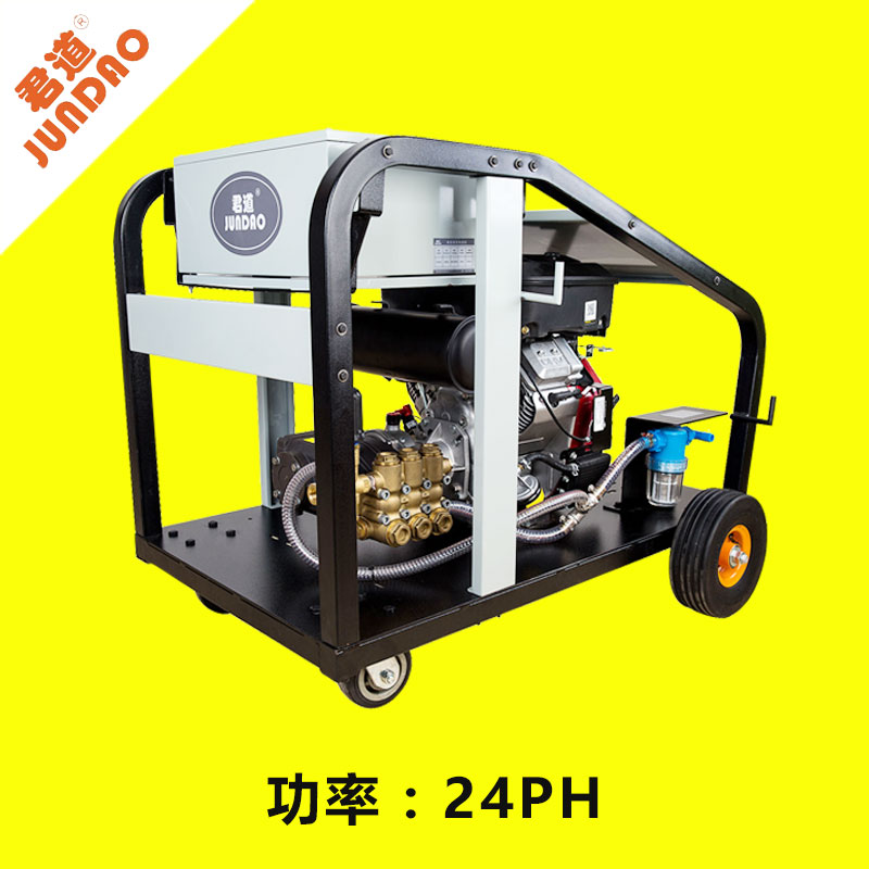 广州电动高压清洗机B4517