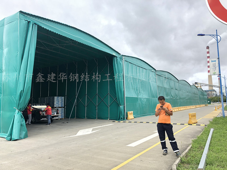 扬州江都区可移动式雨棚订做/大型推拉仓库雨篷/活动篷房