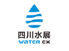 2019年四川国际水展正式启动，三大展馆，助推水务行业蓬勃发展
