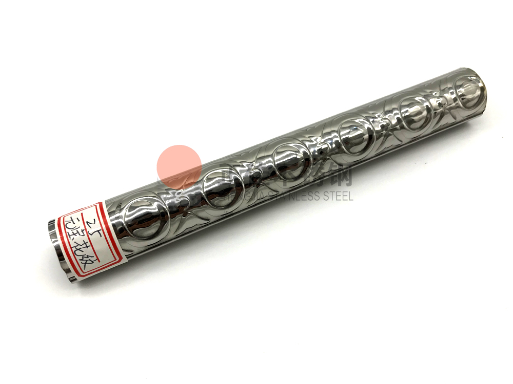 佛山厂家直销304元宝花纹不锈钢面包管，找不锈钢花纹管、不锈钢异型管就选正佳不锈钢