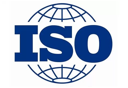 南京ISO9001认证 需要那些材料