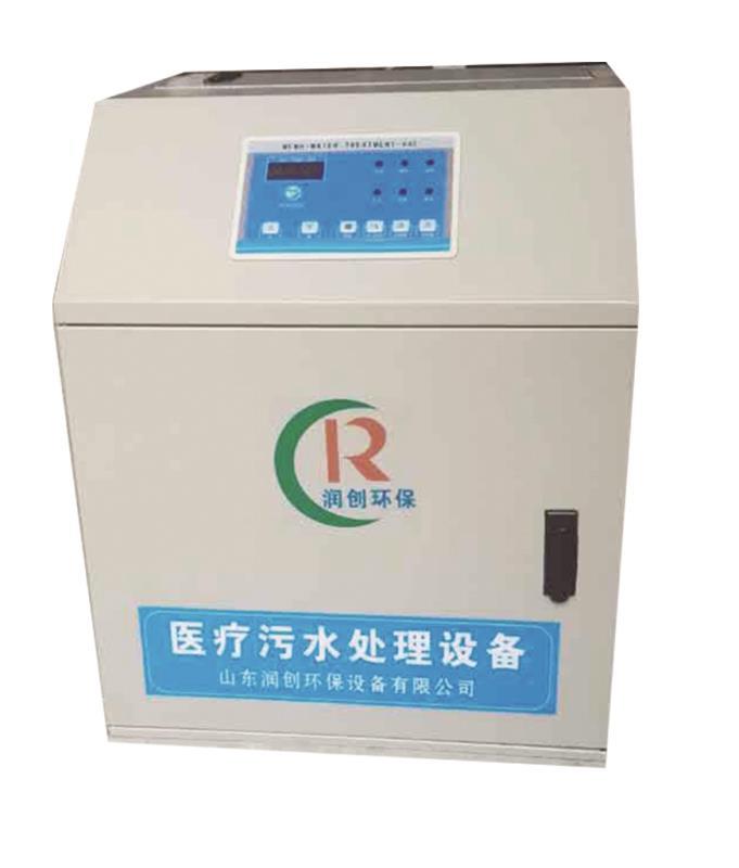 天津污水处理装置厂家 保证出水达标