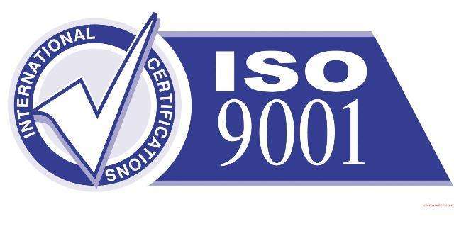 南京ISO9000认证中心 需要那些材料