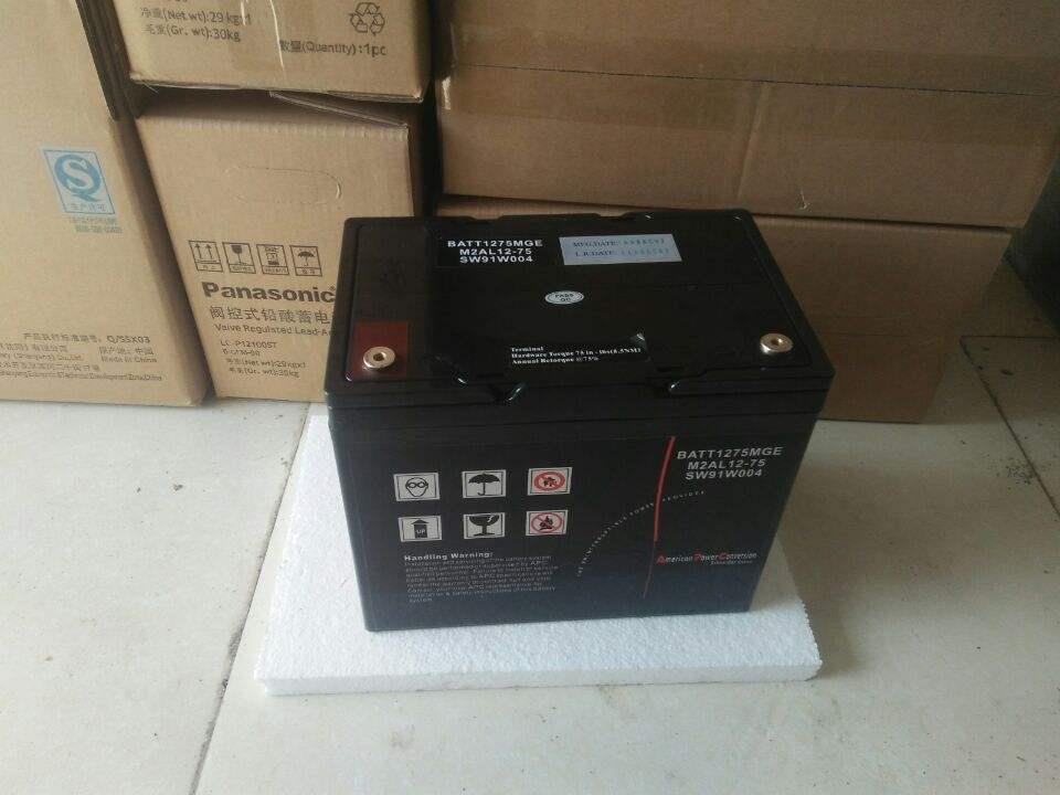 施耐德蓄电池M2AL12-160/12V160AH