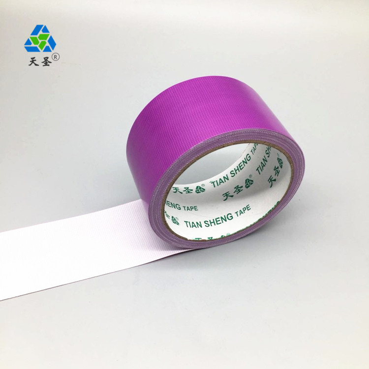 南京胶带厂直销紫色单面布基胶带地毯封边重型捆扎汽车线束
