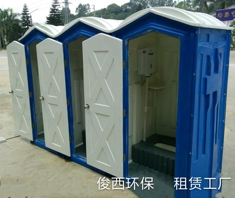 广元市移动厕所出租，演唱会临时卫生间租赁、免水厕所租赁