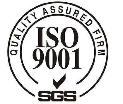 无锡ISO9001认证机构中心 需要那些材料