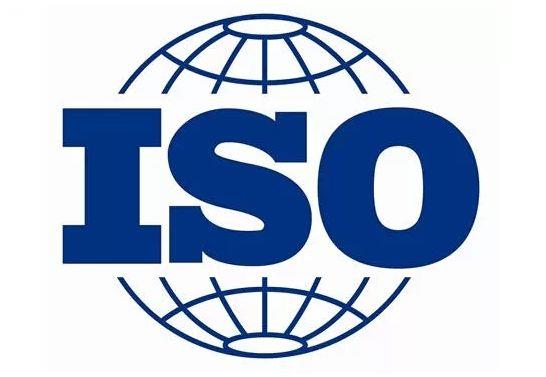 杭州ISO9000认证费用