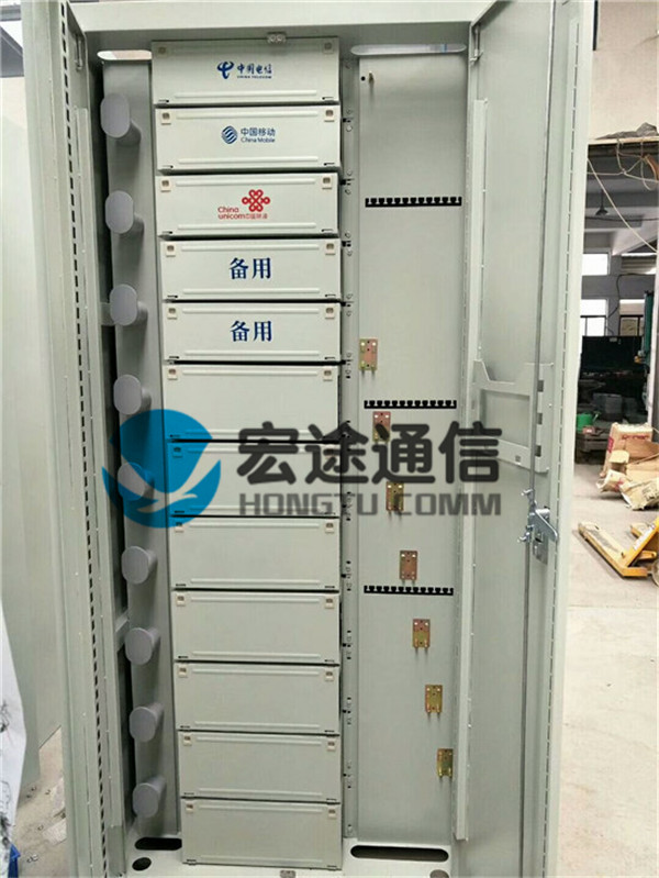 中国联通ODF光纤配线架-MODF光纤配线柜