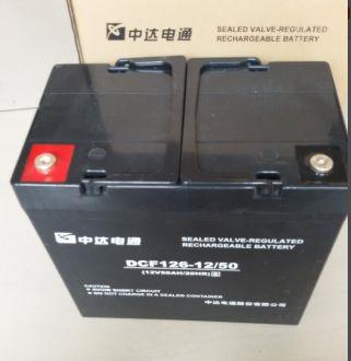 中达电通蓄电池DCF126-12/33 12V33AH 紧急电源