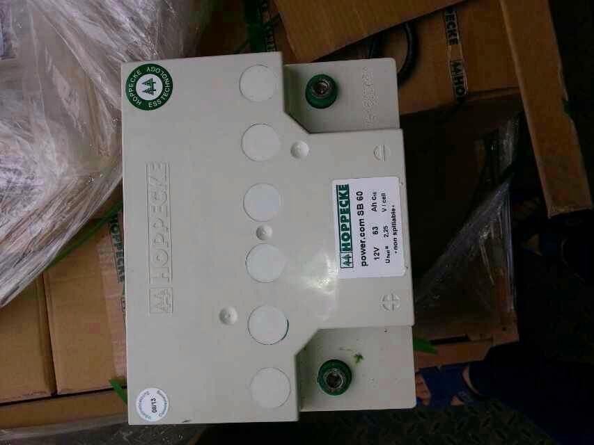 優(yōu)質(zhì)荷貝克蓄電池松樹電池批發(fā)價格